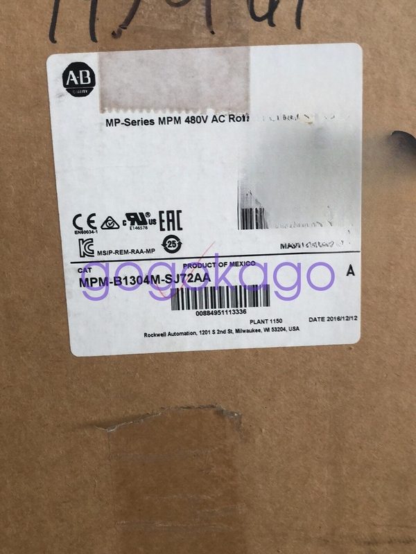 Серводвигатель Allen-Bradley MPM-B1304M-SJ72AA