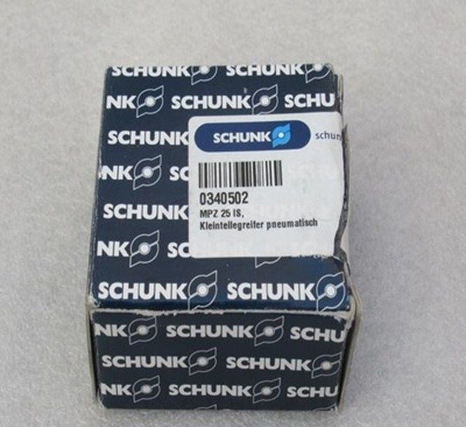 Робот Schunk MPZ25IS