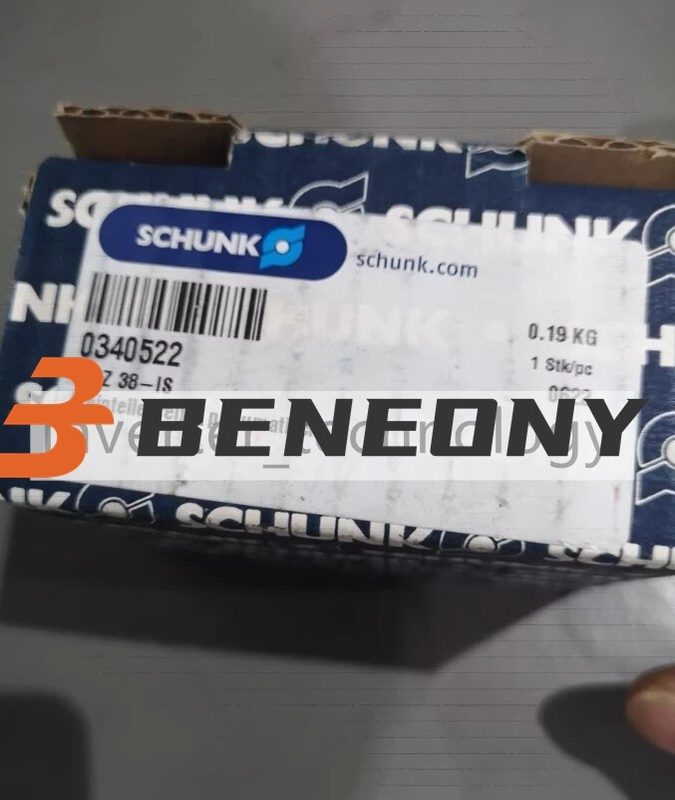 Робот Schunk MPZ38-IS