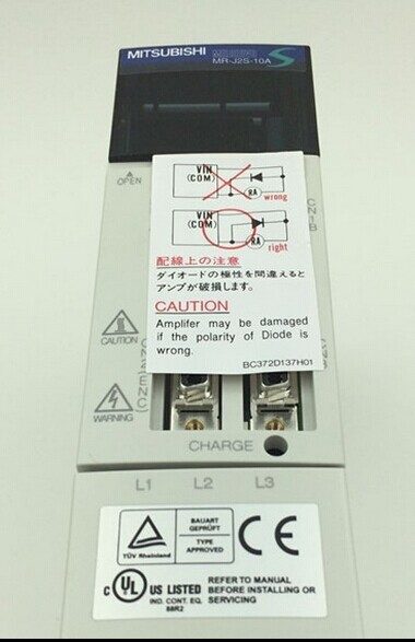 Сервопривод Mitsubishi MR-J2S-10A