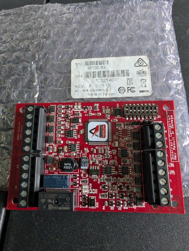 Оборудование видеонаблюдения MR50-S3