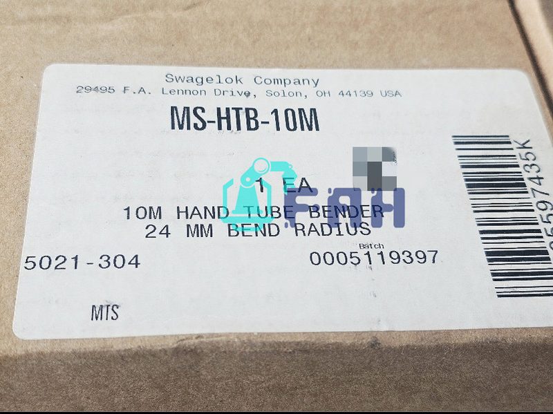 Режущий инструмент MS-HTB-10M