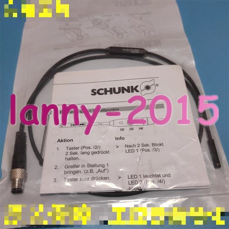 Робот Schunk MS-P22-S-M8-PNP