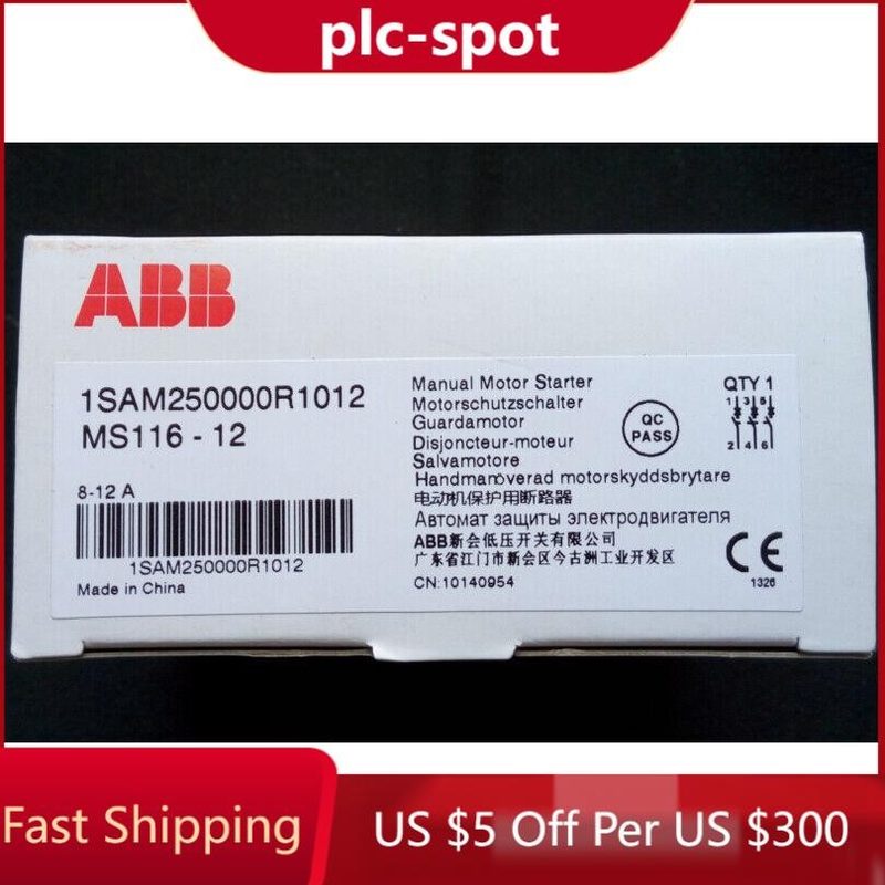 Автоматический выключатель ABB MS116-12