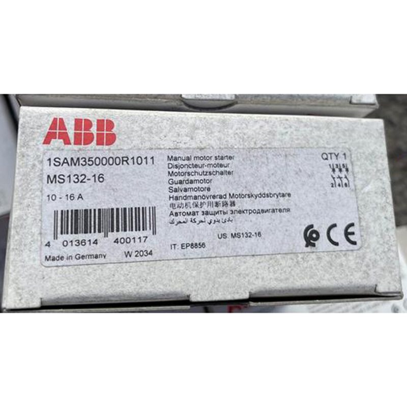 Автоматический выключатель ABB MS132-16
