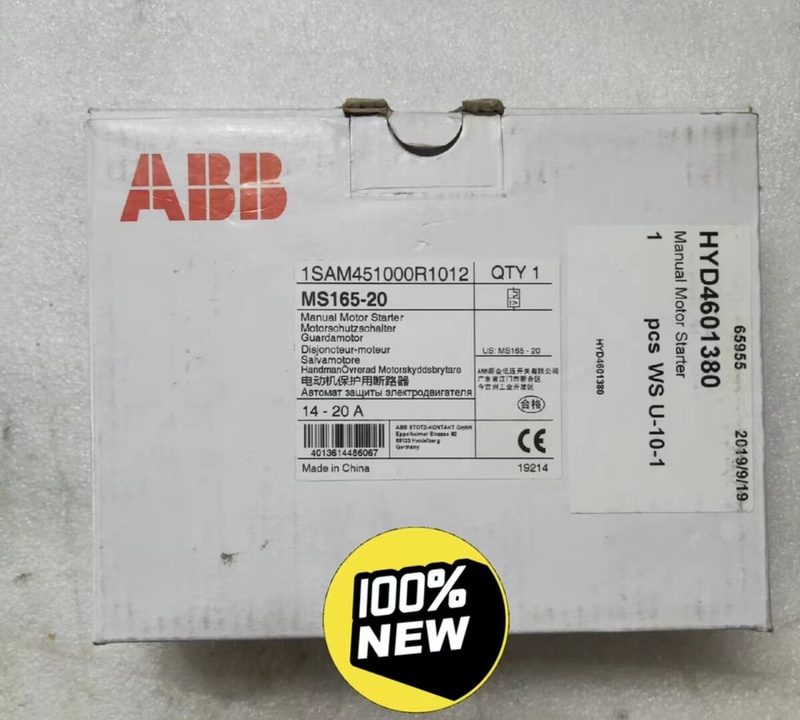 Автоматический выключатель ABB MS165-20