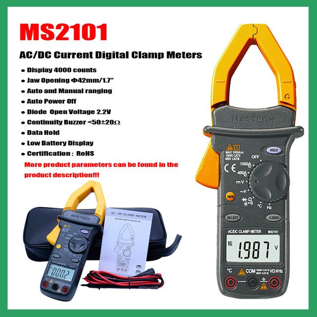 Тестер MS2101