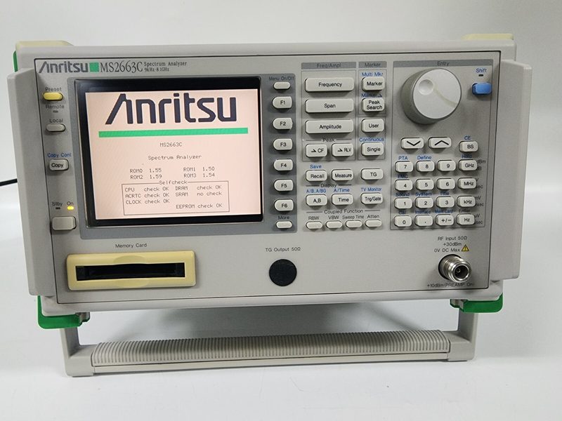 Анализатор спектра Anritsu MS2663C