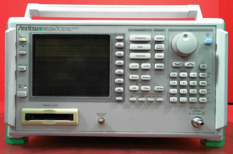 Анализатор спектра Anritsu MS2667C