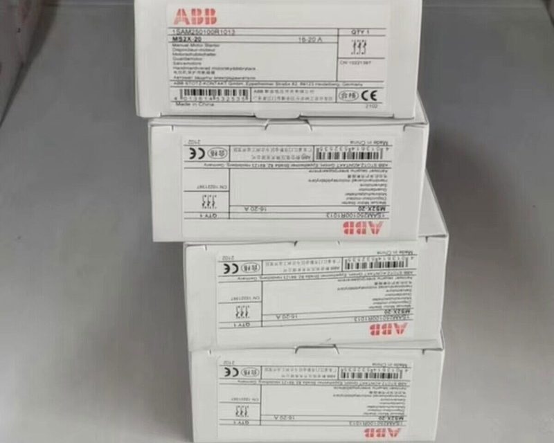 Автоматический выключатель ABB MS2X-20