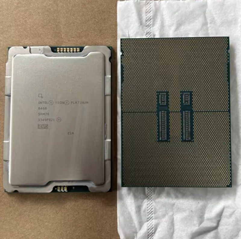 Процессор Intel MS33-AR0