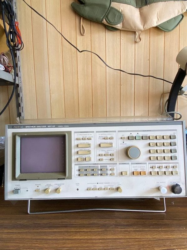 Анализатор спектра Anritsu MS710F