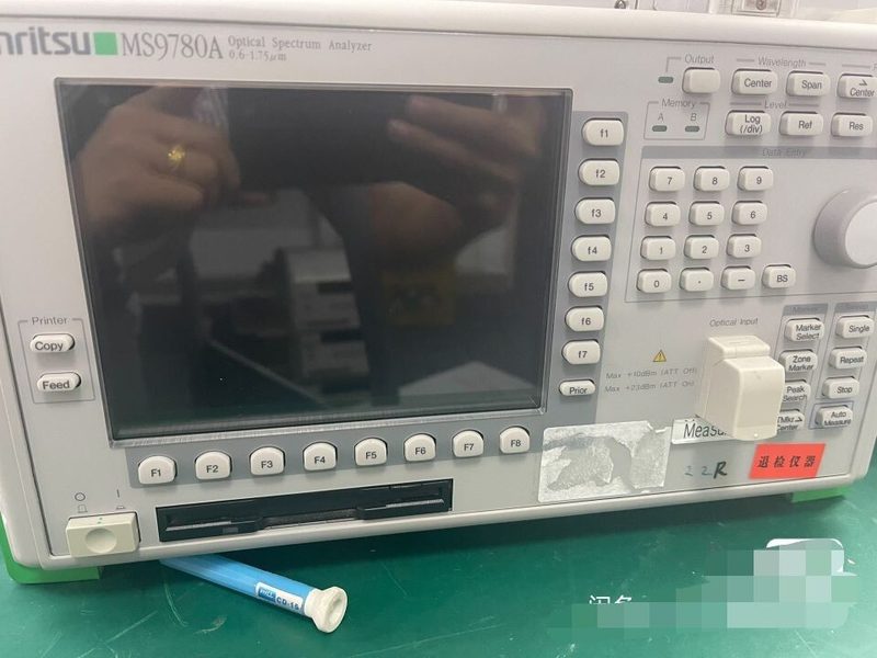 Анализатор спектра Anritsu MS9780A