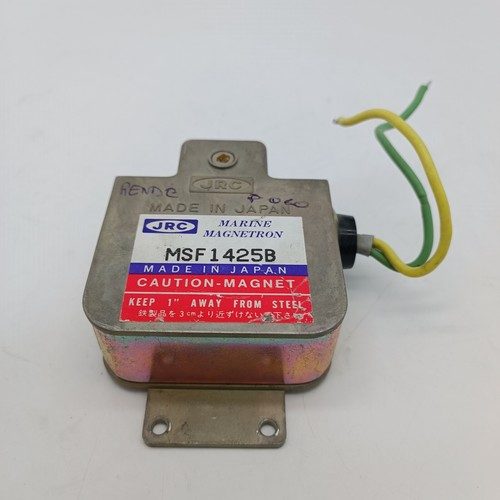 Радар MSF1245B