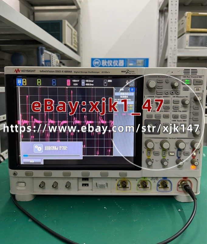 Осциллограф Keysight MSO6004A