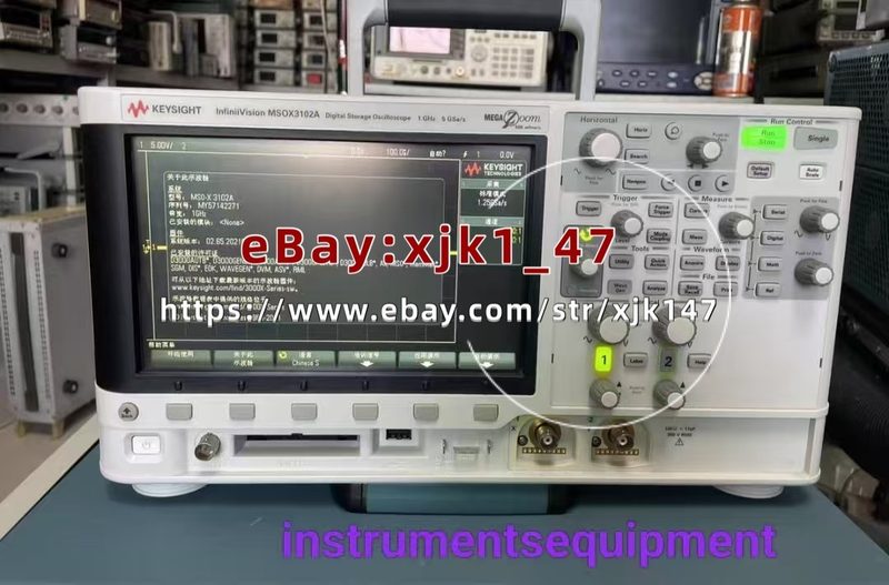 Осциллограф Keysight MSOX3102A