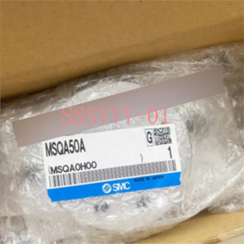 Поворотный стол SMC MSQA50A