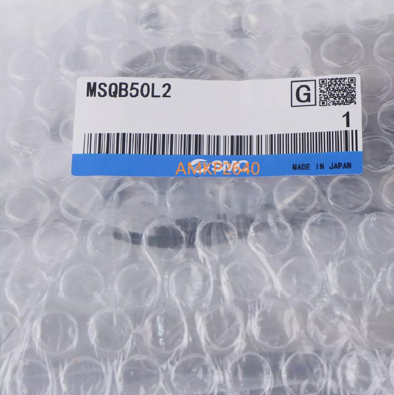 Поворотный стол SMC MSQB-50L2