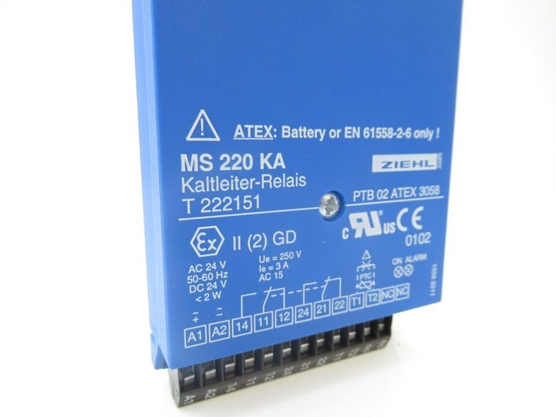 Реле защиты MSR220KA