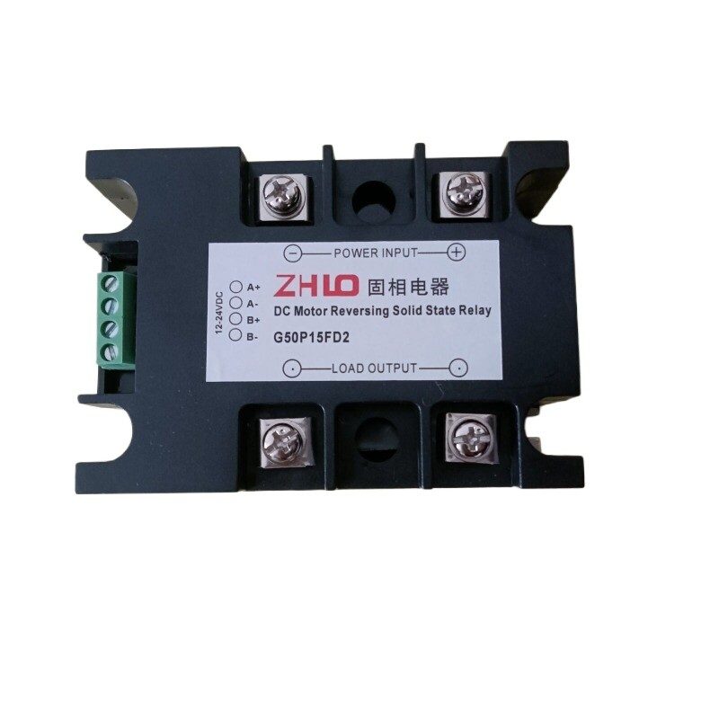 Реле MST4850ZF