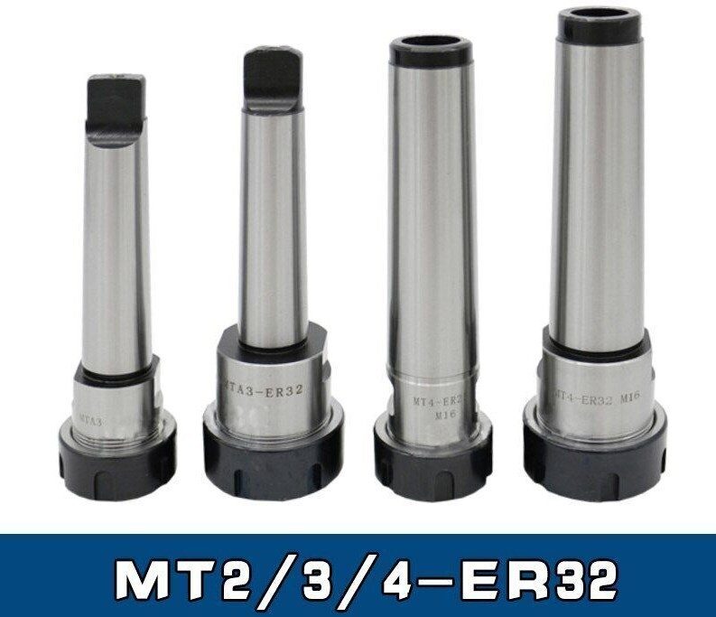 Патрон MT2-MT4