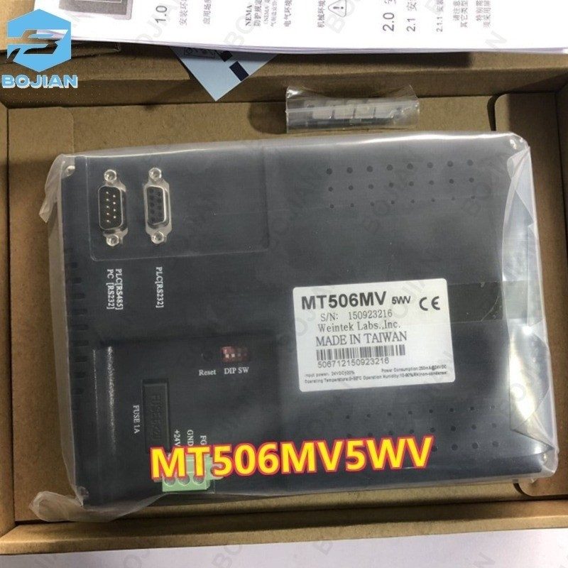 Панель оператора MT506MV5WV