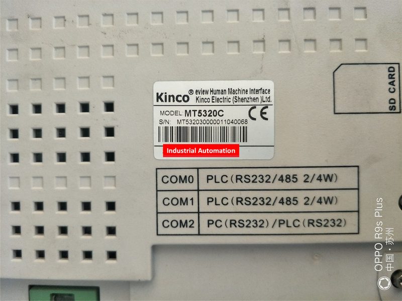 Панель оператора MT5320C