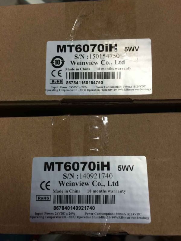 Панель оператора MT6070IH-5WV