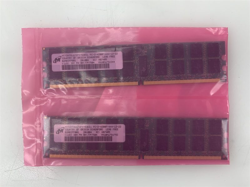 Модуль памяти Micron MT72HTS1G72PY-53EE1