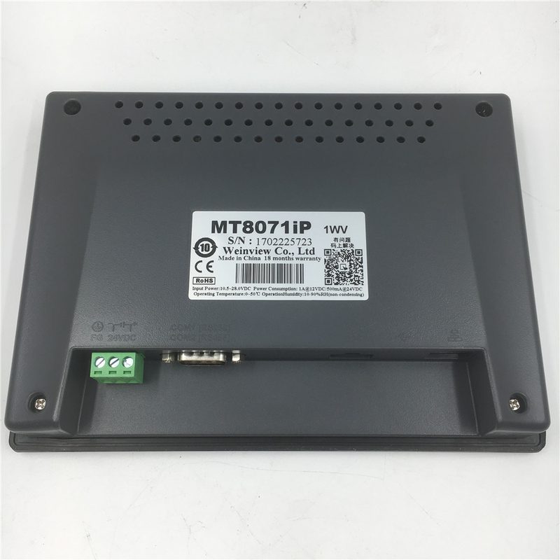 Панель оператора MT8071IP