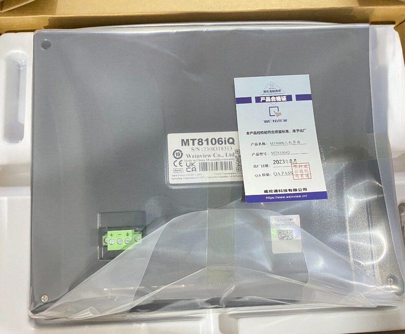 Панель оператора MT8106IQ