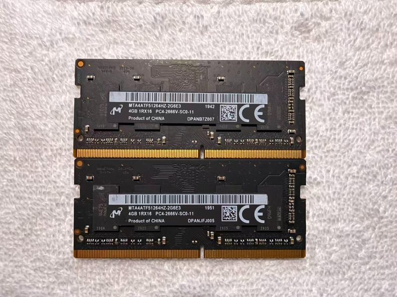 Модуль памяти Micron MTA4ATF51264HZ-2G6E3