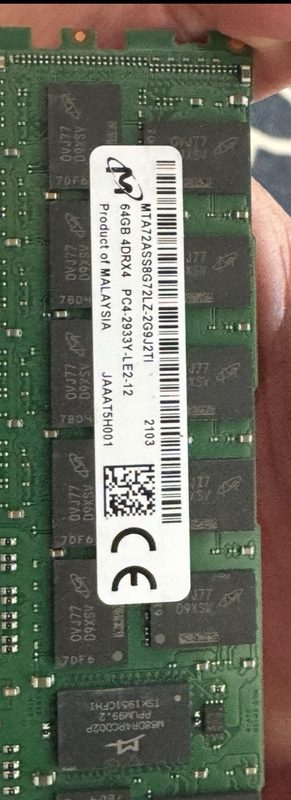 Модуль памяти HPE MTA72ASS8G72LZ-2G3B2PG