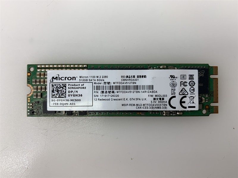 SSD-накопитель Micron MTFDDAV512TBN-1AR1ZABDA