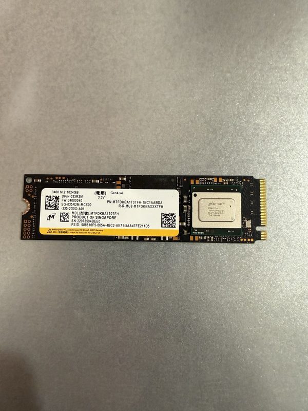 SSD-накопитель Micron MTFDKBA1T0TFH