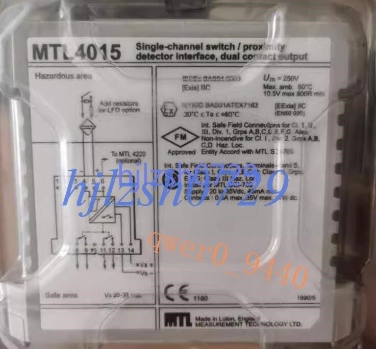 Датчик MTL4015
