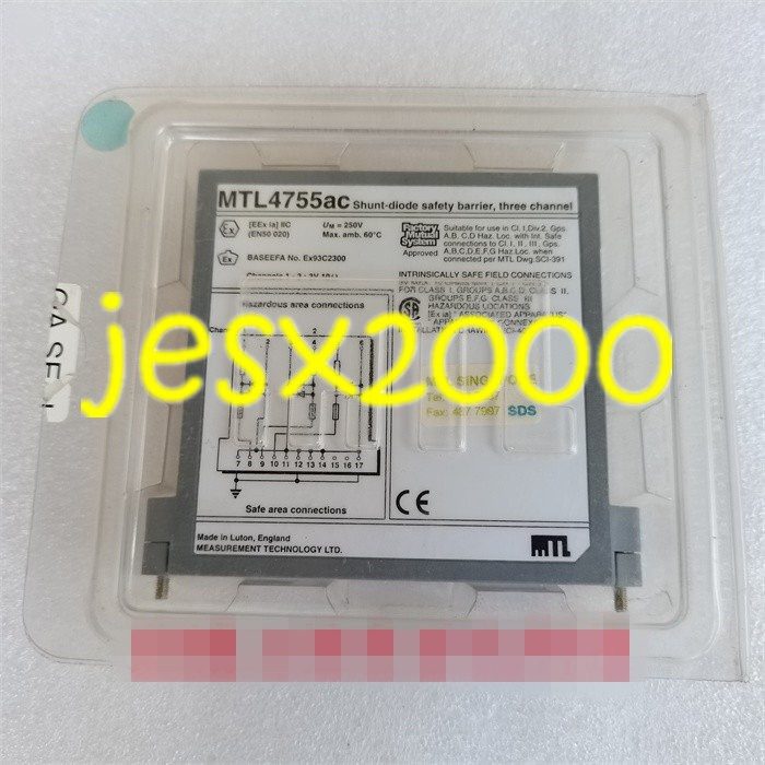 Датчик MTL4755AC