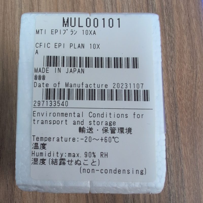 Объектив микроскопа MUL00101