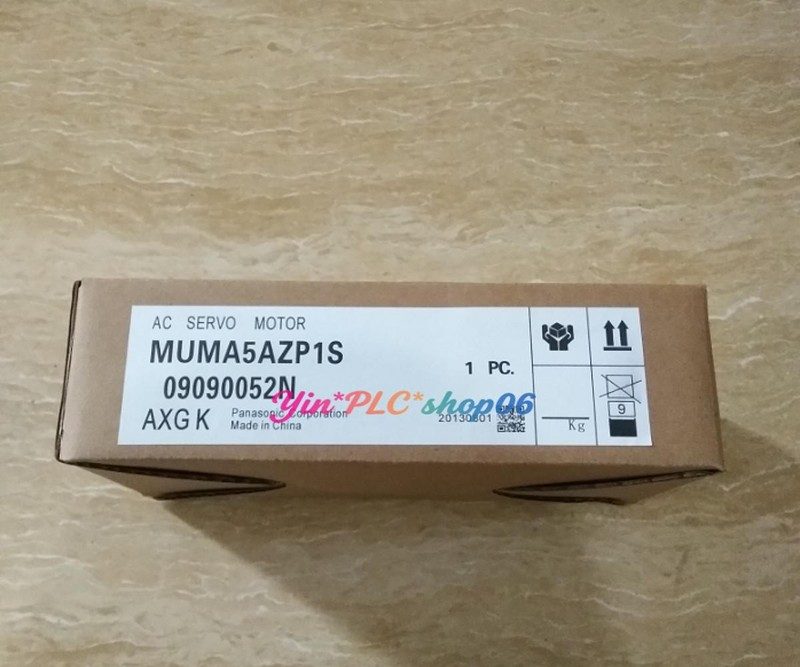 Серводвигатель MUMA5AZP1S