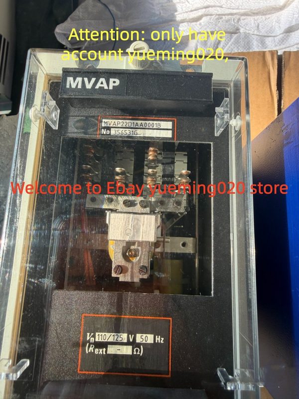 Реле защиты MVAP22D1AA0001B