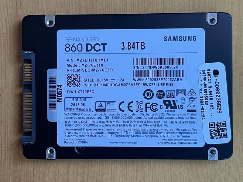 SSD-накопитель Samsung MZ-76E3T8