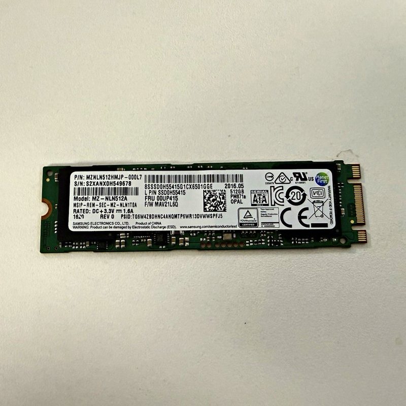 SSD-накопитель Samsung MZ-NLN512A