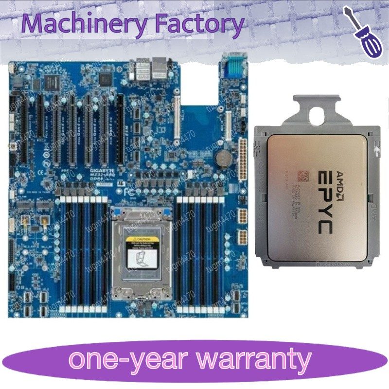 Процессор AMD MZ32-AR0
