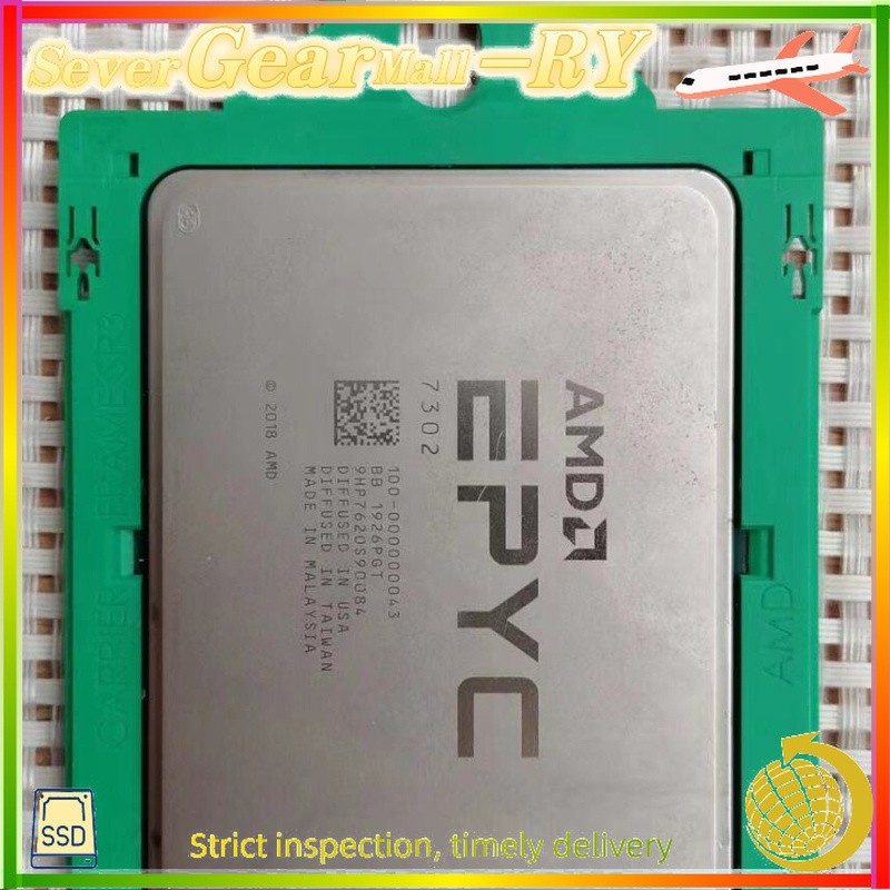 Процессор AMD M/3200