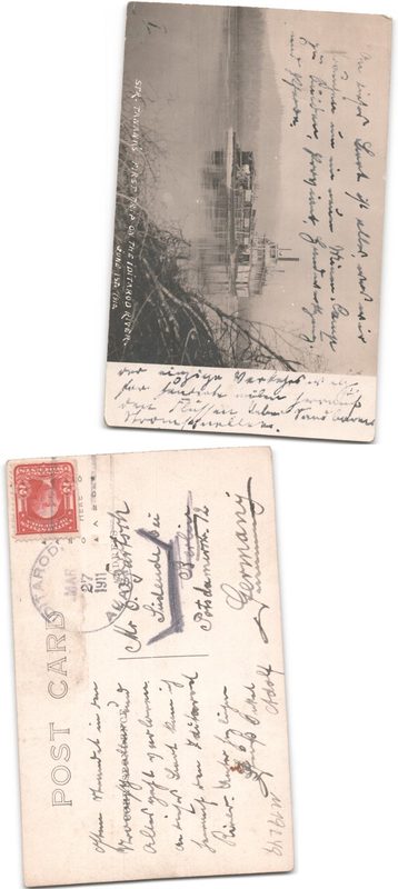 Прибор поиска коммуникаций N19249