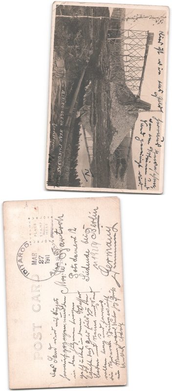 Прибор поиска коммуникаций N19254
