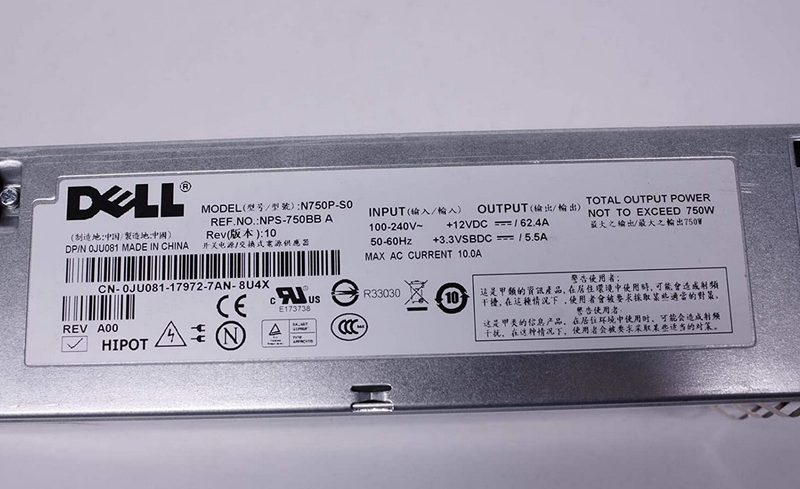Запчасть для сервера Dell N750P-S0