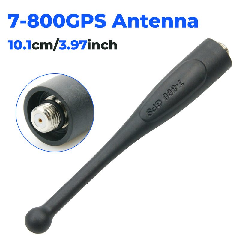 Антенна Motorola NAR6595