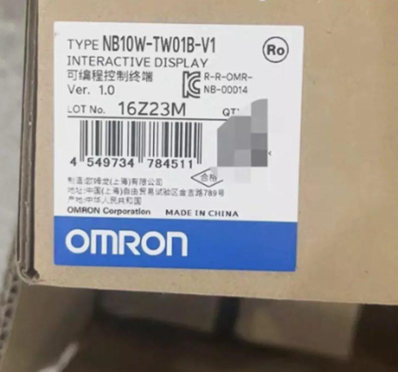 Панель оператора Omron NB10W-TW01B-V1