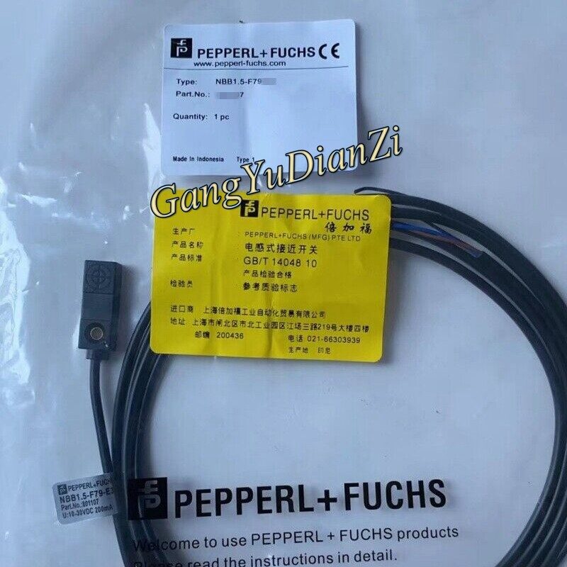 Датчик приближения NBB1.5-F79-E1